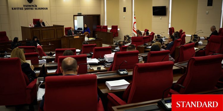 Meclis Genel Kurulu’nda Cumhuriyet Meclisi bütçesi oy çokluğuyla onaylandı