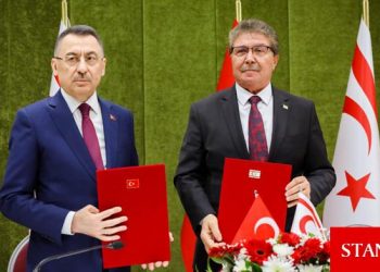 KKTC-TC 2023 Yılı İktisadi ve Mali İşbirliği Protokolü imzalandı