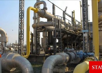 Türkiye’nin doğal gaz ithalatı 2022’de yüzde 6,9 azaldı
