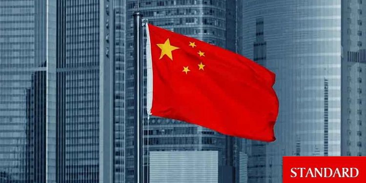 Çin, kredi faiz oranlarını indirdi