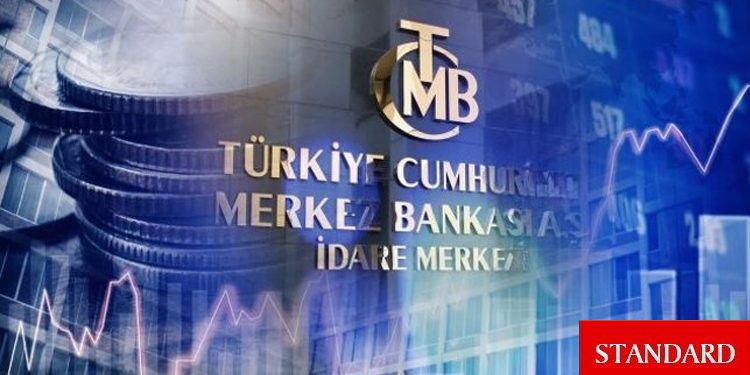 Türkiye Cumhuriyeti Merkez Bankası faiz kararını açıklayacak