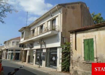 Kıbrıs Türk mallarını ellerinde bulunduran memurlara yönelik araştırma sürüyor