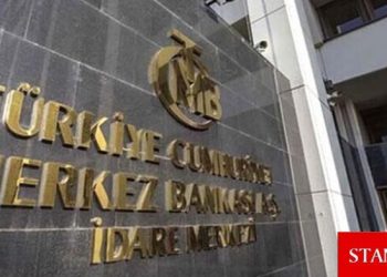 TCMB’den seçici kredi ve miktarsal sıkılaştırma adımları