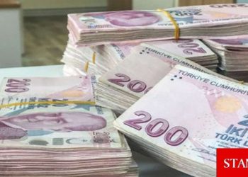 Bankacılık sektörünün net kârı ilk 7 ayda yıllık yüzde 41,2 arttı