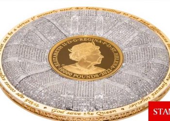 Kraliçe II. Elizabeth anısına 23 milyon dolarlık dev madeni para tasarlandı