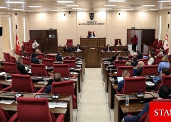 Bayındırlık ve Ulaştırma Bakanlığı bütçesi Meclis’te kabul edildi
