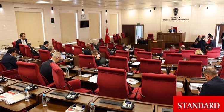 Bilgi Teknolojileri ve Haberleşme Kurumu bütçesi onaylandı