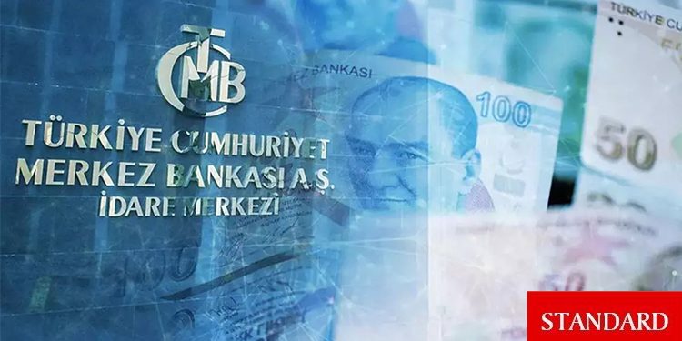 Türkiye’de gözler TCMB’nin para politikası kararlarına çevrildi