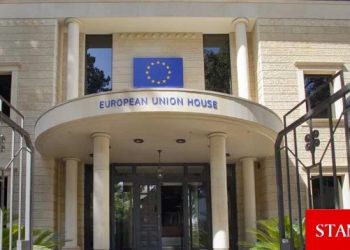 Avrupa Komisyonu’ndan Kayıp Şahıslar Komitesi’ne destek