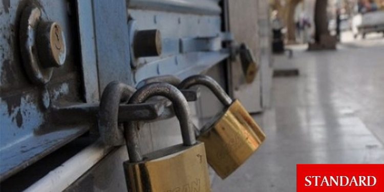 Türkiye’de kapanan şirket sayısı yüzde 11,7 arttı