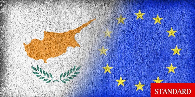 Güney Kıbrıs yüklü miktarda para cezalarıyla karşı karşıya kalabilir