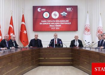 Türkiye’de Kamu işçisine ek zam yapıldı