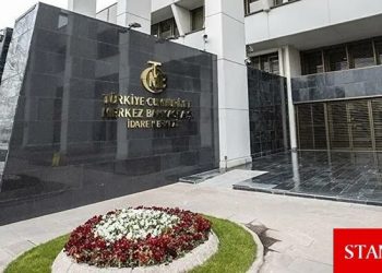 Yılın ikinci faiz kararı perşembe günü açıklanacak