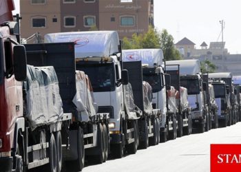 Japonya, Gazze Şeridi’ne ek 32 milyon dolarlık insani yardım gönderecek