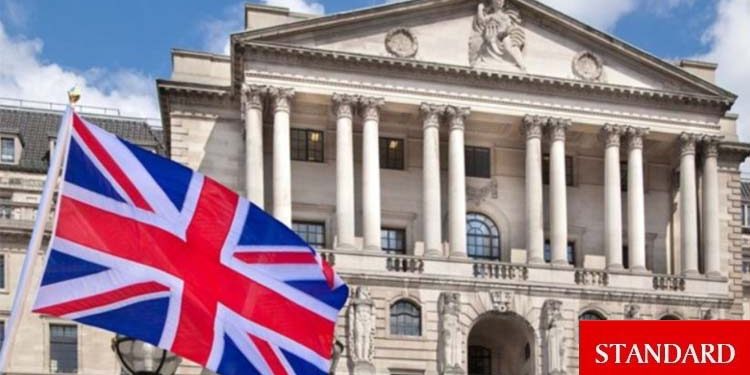 İngiltere Merkez Bankası Başkanı’ndan faiz indirimi açıklaması