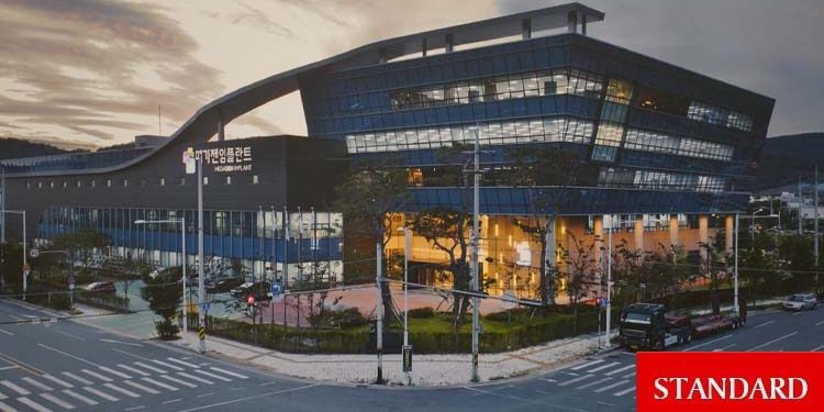 Güney Koreli şirket Türkiye’de sağlık yatırımı kararı aldı