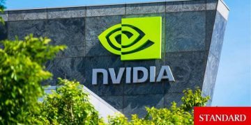 Bir günde 209 milyar dolar değerlendi! Nvidia’nın rekor kâr açıklaması ile teknoloji hisseleri uçuşa geçti