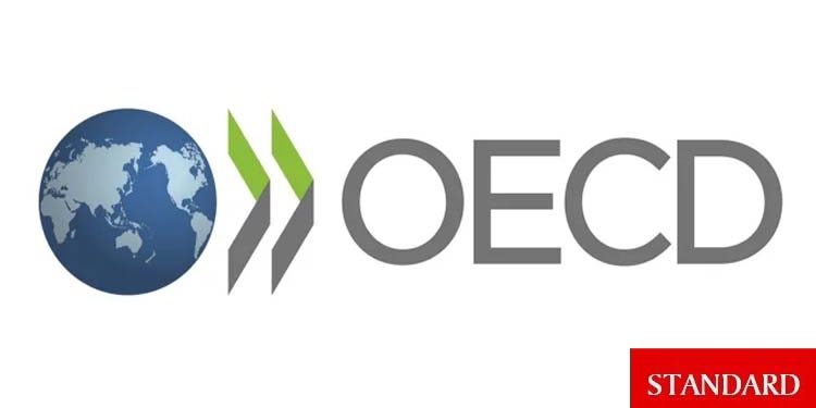 OECD bölgesinde ekonomi 2023’ün son çeyreğinde yüzde 0,4 büyüdü