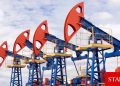 Brent petrolün varil fiyatı 85,25 dolar
