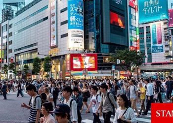 Japonya ekonomisi teknik resesyondan “kıl payı” kurtuldu