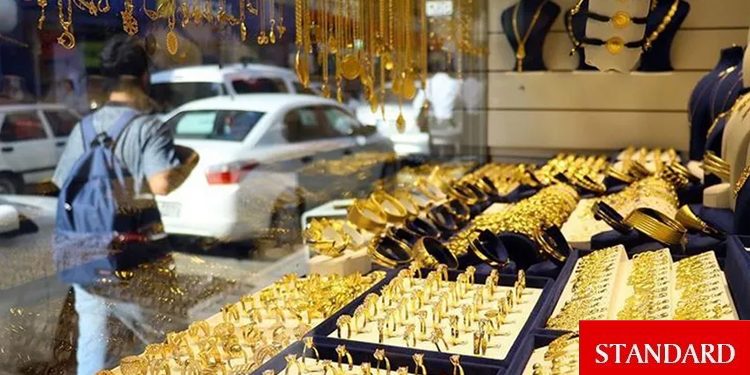 Gram altın ve çeyrek altın kaç TL oldu? Altın fiyatları ne kadar?