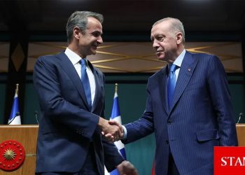 Erdoğan: Ticaretimizi 10 milyar dolara çıkarma hedefiyle çalışıyoruz