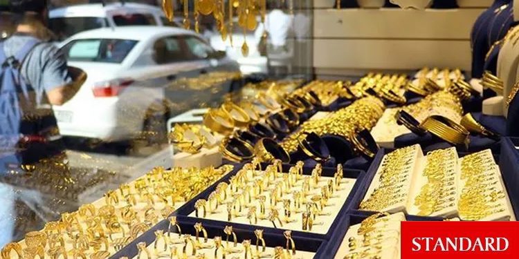 Gram altın ve çeyrek altın kaç TL oldu? Altın fiyatları ne kadar?
