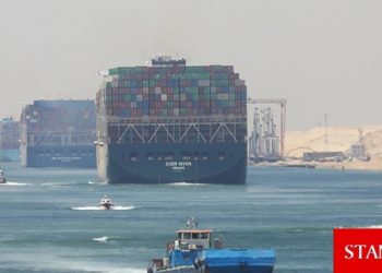 Mısır Maliye Bakanı, Süveyş Kanalı gelirlerinde yüzde 60’lık düşüş beklediğini söyledi