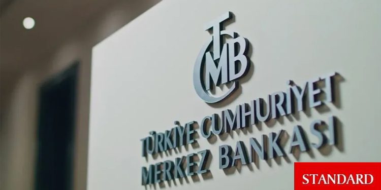 Türkiye Cumhuriyeti Merkez Bankası’nın Piyasa Katılımcıları Anketi: İşte dolar, faiz, enflasyon, büyüme beklentisi