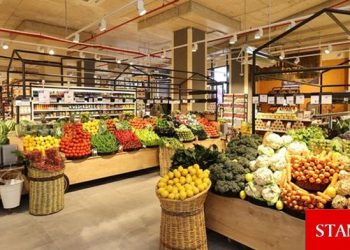 Piyasa Temmuz’da aylık enflasyonda yükseliş bekliyor