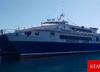 Anamur Feribot ve Deniz Uçağı İskelesi, hizmete açılıyor