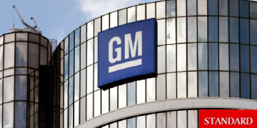ABD’li General Motors, yazılım ve hizmetler biriminde işten çıkarmaya gidiyor