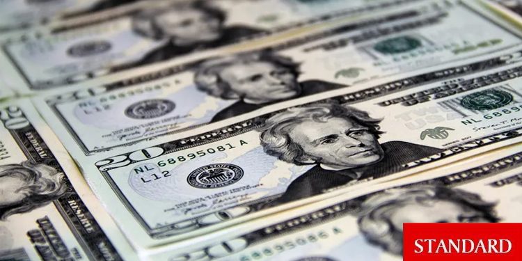 2025-2027 OVP’sinde dolar kuru hedefi açıklandı! 2024, 2025, 2026 ve 2027 yılı döviz kuru hedefi