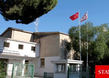 Telekomünikasyon Dairesi’nden borçlu abonelere: Borçların kapatılması için son tarih 13 Eylül