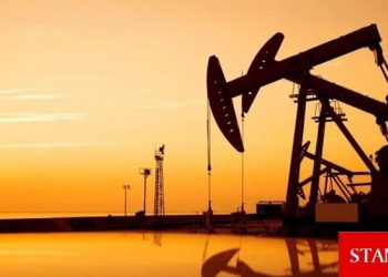 Brent petrolün varil fiyatı 69,94 dolar