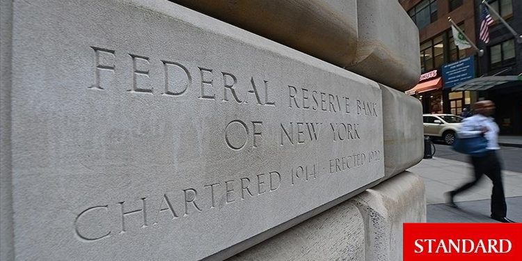 Fed tutanakları, yetkililerin faiz indirimlerinin “kademeli” olmasından yana olduğunu gösterdi