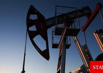 Brent petrolün varil fiyatı 71,89 dolar