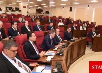 Meclis’te Tarım ve Doğal Kaynaklar Bakanlığı bütçesi kabul edildi