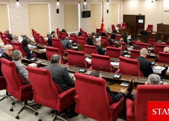 BRTK bütçesi Meclis’te onaylandı
