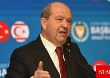 Ersin Tatar: 4. Kalkınma Planı, ülkenin bağımsızlık mücadelesine güç katacak