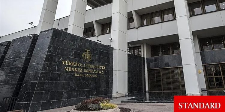 Türkiye Merkez Bankası: Döviz yükümlülüğü bulunan firmaların Kur Korumalı Mevduat desteği kaldırıldı