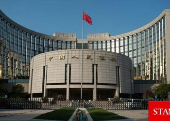 Sermaye enjeksiyonu başlıyor! Çin, büyük bankalarına 55 milyar dolarlık destek sağlayacak