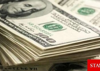 ABD’de bütçe açığı, ocakta geçen yılın aynı ayına kıyasla yaklaşık 6 katına çıkarak 129 milyar dolar oldu