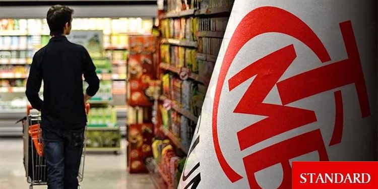 TCMB şubat ayı piyasa katılımcıları anketi yayımlandı: Yıl sonu enflasyon ve dolar tahmini belli oldu