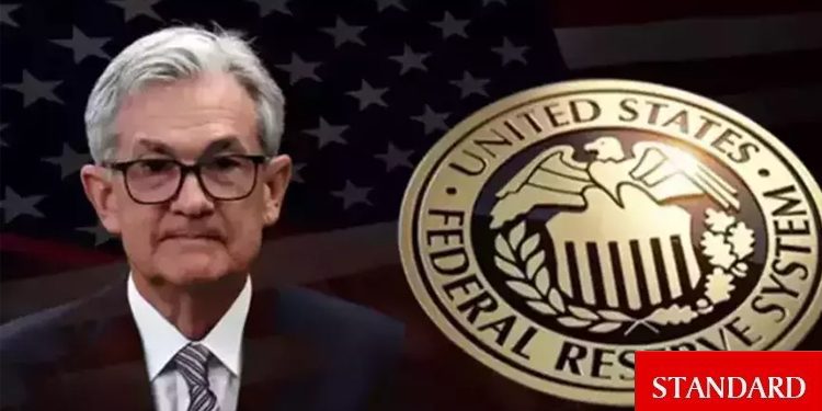 Fed faiz kararı belli oldu