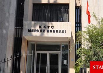 Bankacılık sektörü aktif toplamı, 2024 sonunda 329,5 milyar TL’ye yükseldi