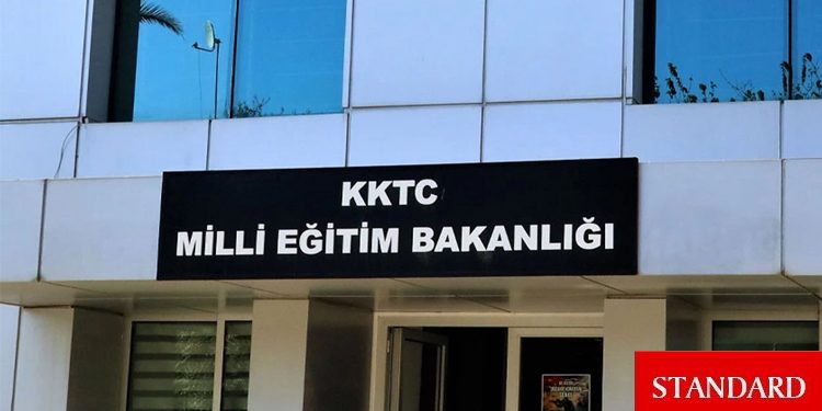 Disiplin Tüzüğü yürürlükte: Okullara gönderildi