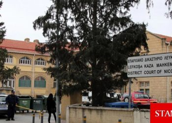 KKTC’deki eski Rum taşınmazlarına ilişkin iki dava da ertelendi