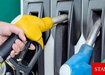 Akaryakıt fiyatlarına zam geldi