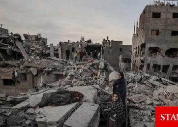 Washington, Gazze İnsani Yardım Vakfı’na 30 milyon dolar hibe verecek